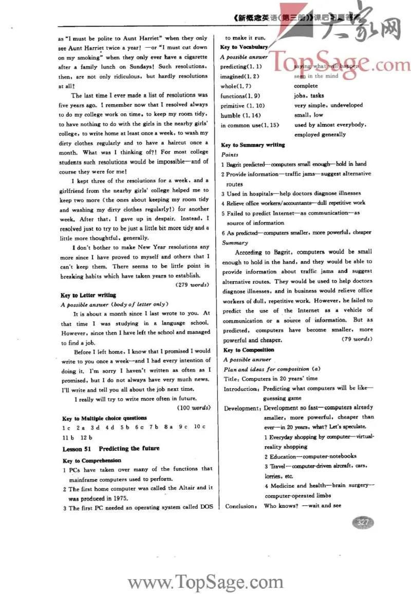 名师精讲笔记第3册_小学初中学霸笔记类资料汇总6.33GB_新概念英语名师笔记724.99MB