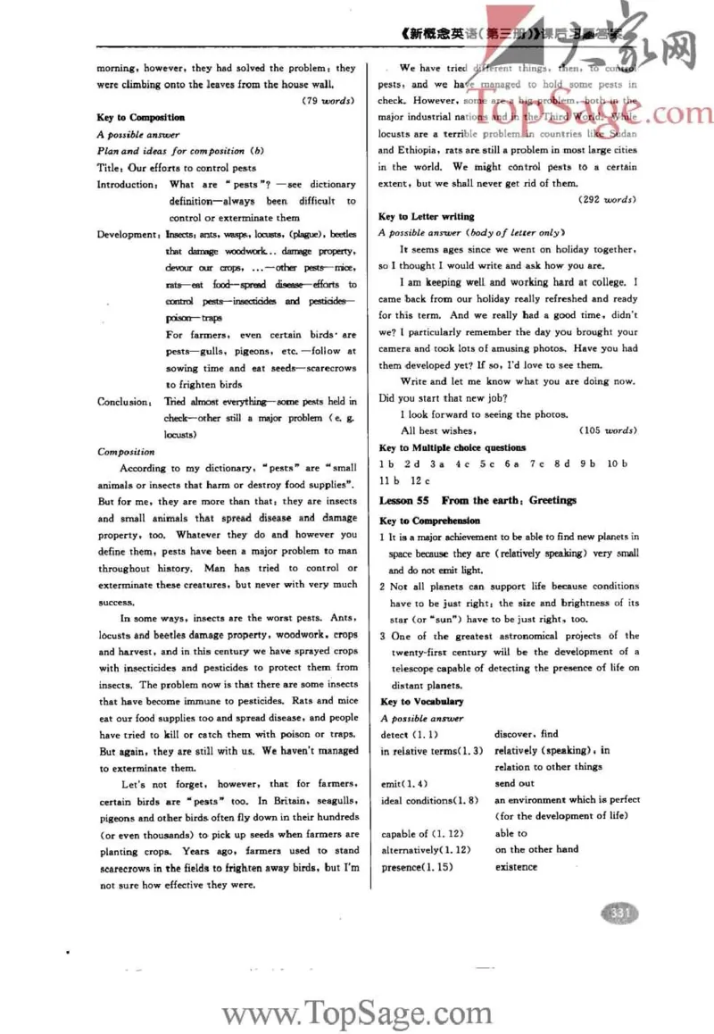 名师精讲笔记第3册_小学初中学霸笔记类资料汇总6.33GB_新概念英语名师笔记724.99MB