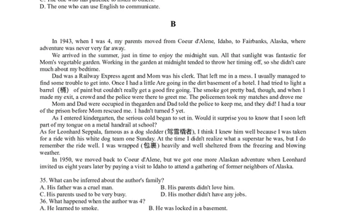 2014年高考英语试卷（四川）（解析卷）_英语历年高考真题_新&middot;Word版2008-2025&middot;高考英语真题_英语（按年份分类）2008-2025_2014&middot;高考英语真题