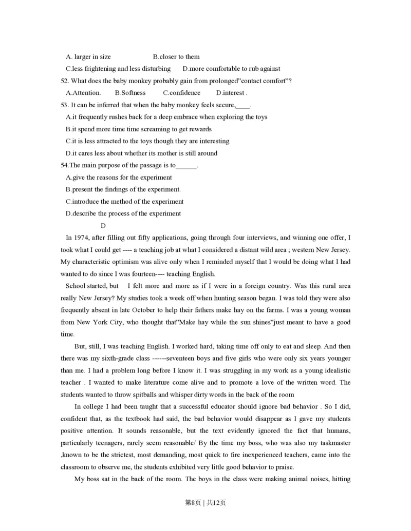 2013年高考英语试卷（浙江）（空白卷）_英语历年高考真题_新&middot;PDF版2008-2025&middot;高考英语真题_英语（按省份分类）2008-2025_2008-2025&middot;（浙江）英语高考真题