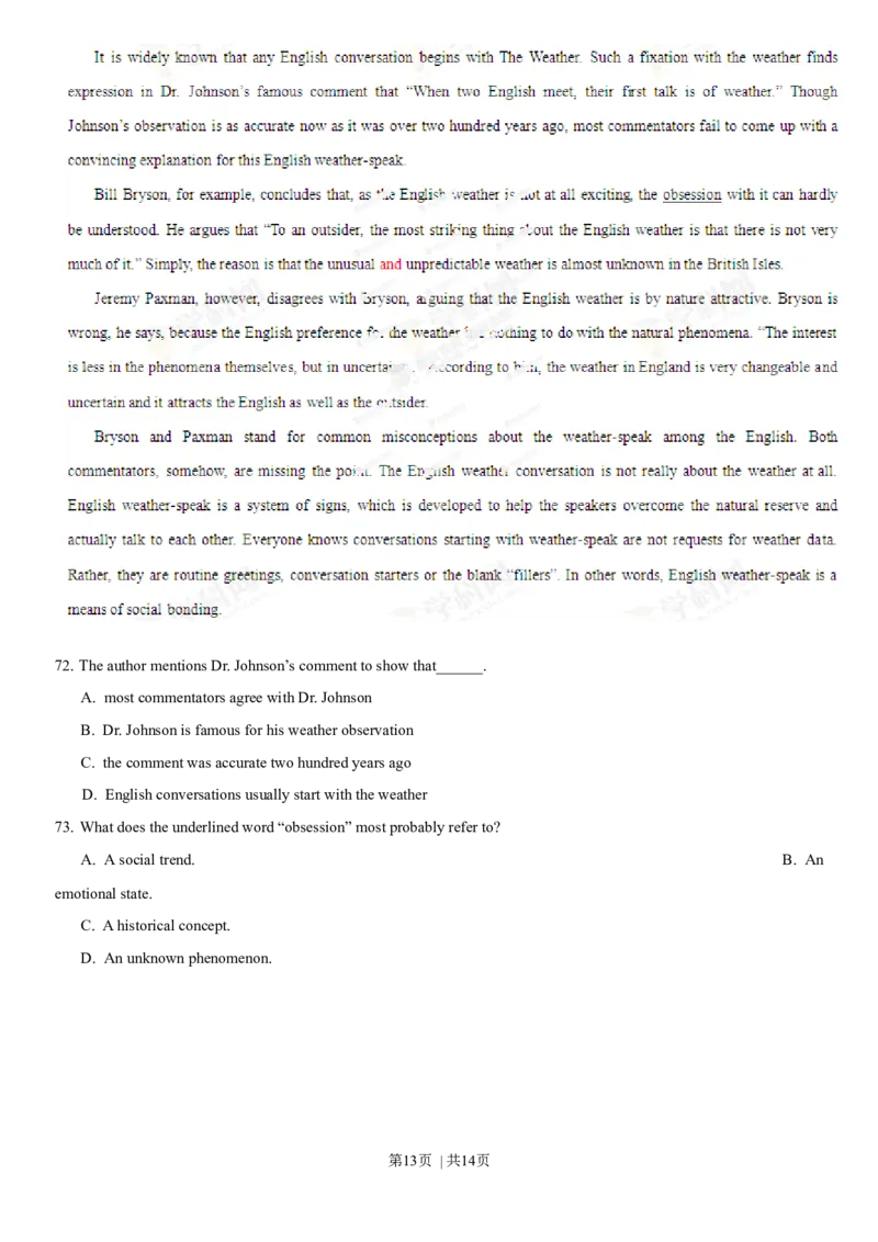 2013年高考英语试卷（重庆）（空白卷）_英语历年高考真题_新&middot;Word版2008-2025&middot;高考英语真题_英语（按年份分类）2008-2025_2013&middot;高考英语真题