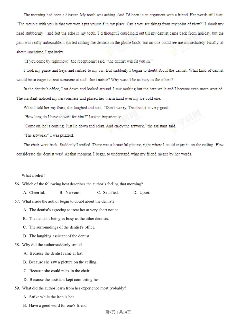 2013年高考英语试卷（重庆）（空白卷）_英语历年高考真题_新&middot;Word版2008-2025&middot;高考英语真题_英语（按年份分类）2008-2025_2013&middot;高考英语真题