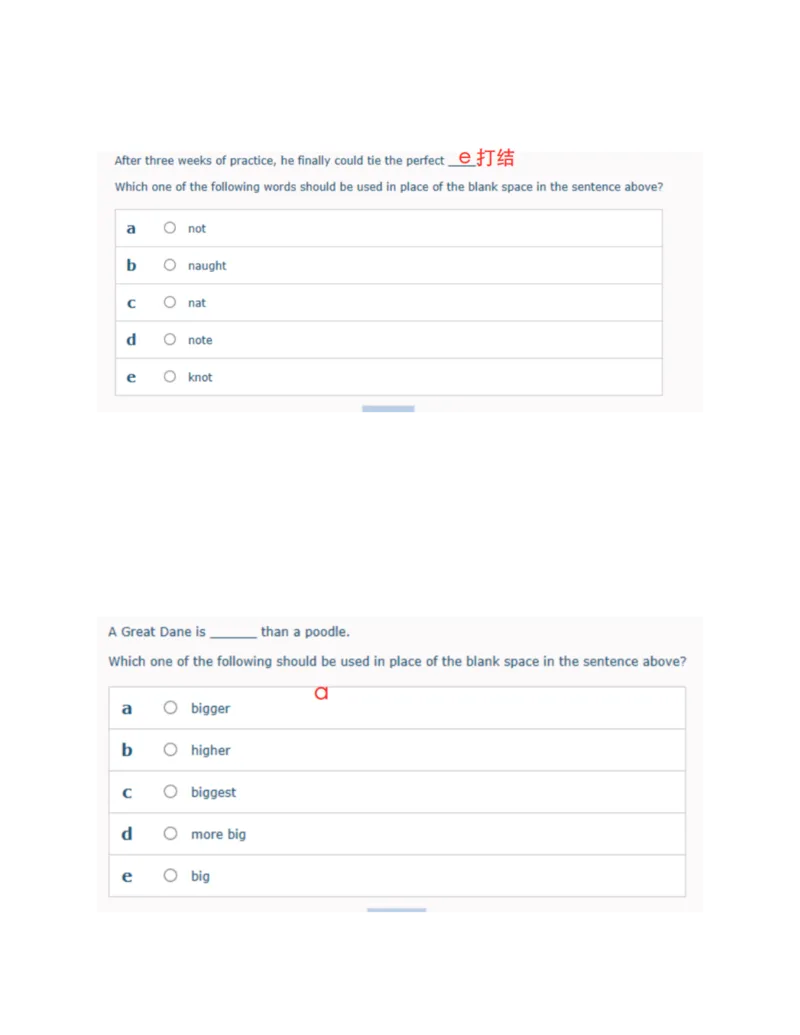 填空_2025春招题库汇总_十大行测题库_2023年十大热门题库更新中_11、SH-1汇总_按年份分类_2018年新题_普华20180615_1普华优先看_WE