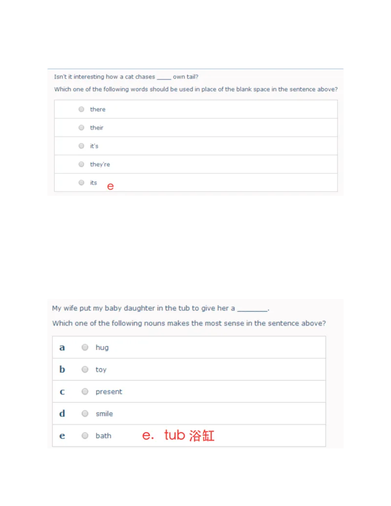填空_2025春招题库汇总_十大行测题库_2023年十大热门题库更新中_11、SH-1汇总_按年份分类_2018年新题_普华20180615_1普华优先看_WE