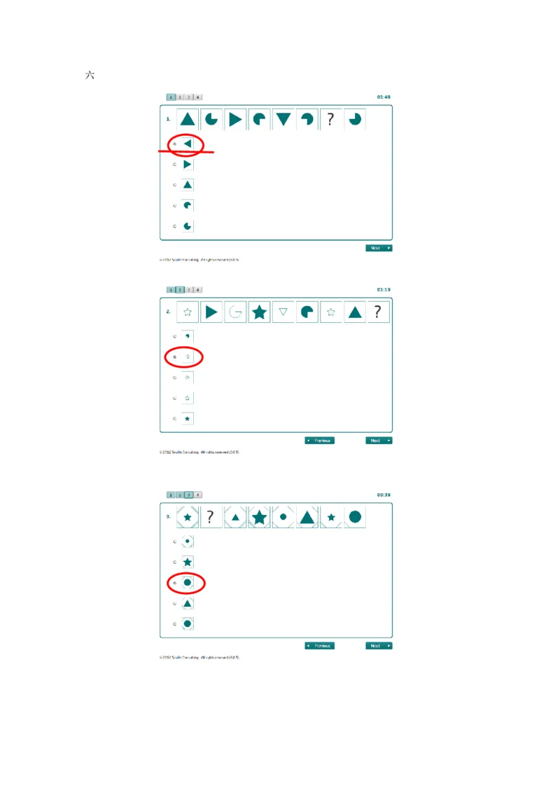 SC-Logic2-渣打笔试题目（16道）_2025春招题库汇总_十大行测题库_2023年十大热门题库更新中_05、TalentQ汇总_TalentQ笔试题库中文_05、TalentQ（图文版-参考）中文英文都有