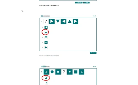 SC-Logic2-渣打笔试题目（16道）_2025春招题库汇总_十大行测题库_2023年十大热门题库更新中_05、TalentQ汇总_TalentQ笔试题库中文_05、TalentQ（图文版-参考）中文英文都有