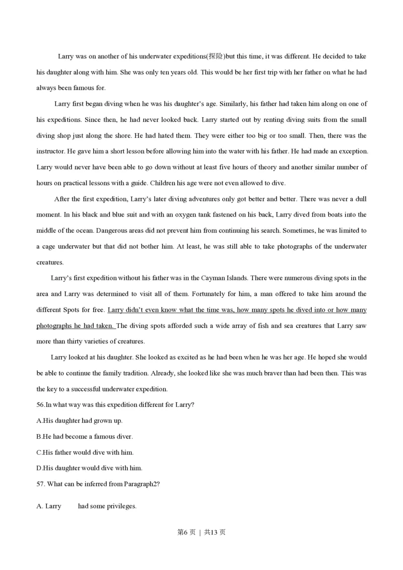 2014年高考英语试卷（江西）（空白卷）_英语历年高考真题_新&middot;PDF版2008-2025&middot;高考英语真题_英语（按省份分类）2008-2025_2012-2025&middot;（江西）英语高考真题