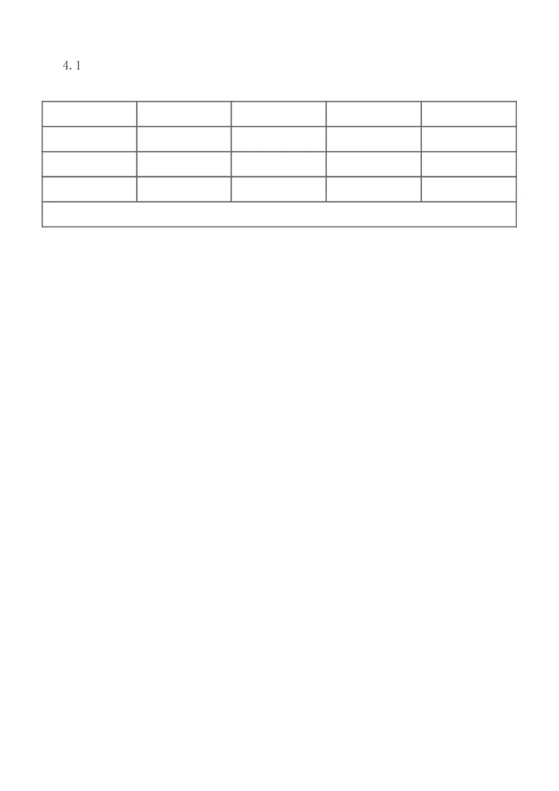 1-35_2026年一级建造师_2026年一建机电_2025年一建机电SVIP_02-基础精讲✿高端面授✿深度强化_44-机电《考点精讲班》王子初233