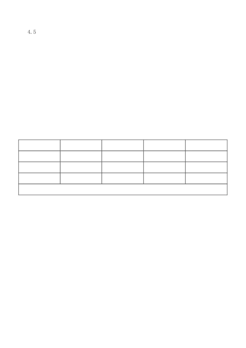 1-35_2026年一级建造师_2026年一建机电_2025年一建机电SVIP_02-基础精讲✿高端面授✿深度强化_44-机电《考点精讲班》王子初233