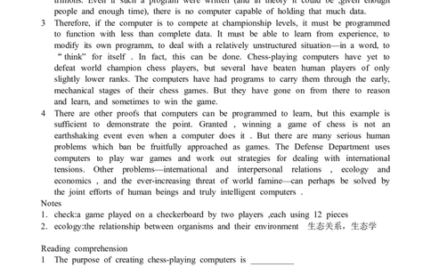 阅读理解训练1_2025春招题库汇总_国企题库_中国烟草_3Yancao笔试专业完整知识点（仅需看本专业）_3.7英语_1.英语部分专项训练
