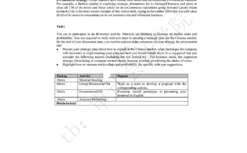 Objective20210328-case_2025春招题库汇总_四大case题库_2023四大面试资料（免费更新3个月）_安永_2023case（最新）_英文原case