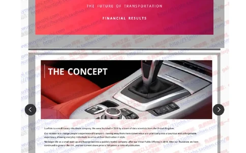 汇丰2020招聘OIA在线测试题型完整真题及答案_2025春招题库汇总_外资银行题库_23汇丰_2020年历次OT真题及答案解析（独家提供）