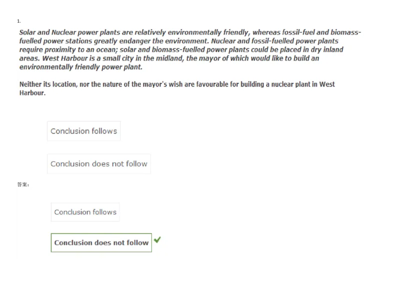 VerbalDeductiveReasoning-Syllogisms-Advanced2_2025春招题库汇总_快消题库-1_快消汇总_2023高露洁最新题库_CEBS－HL往年题库_DeductiveReasoning(13)