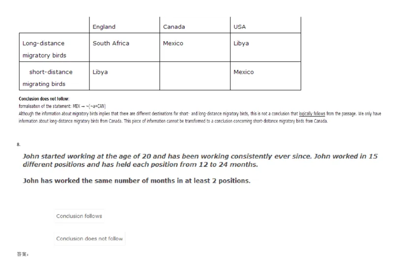 VerbalDeductiveReasoning-Syllogisms-Advanced2_2025春招题库汇总_快消题库-1_快消汇总_2023高露洁最新题库_CEBS－HL往年题库_DeductiveReasoning(13)