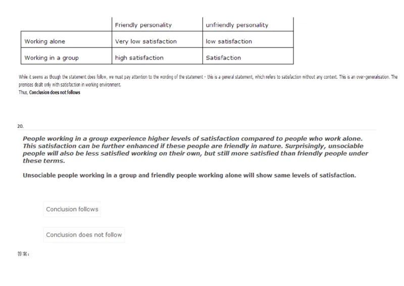 VerbalDeductiveReasoning-Syllogisms-Advanced2_2025春招题库汇总_快消题库-1_快消汇总_2023高露洁最新题库_CEBS－HL往年题库_DeductiveReasoning(13)