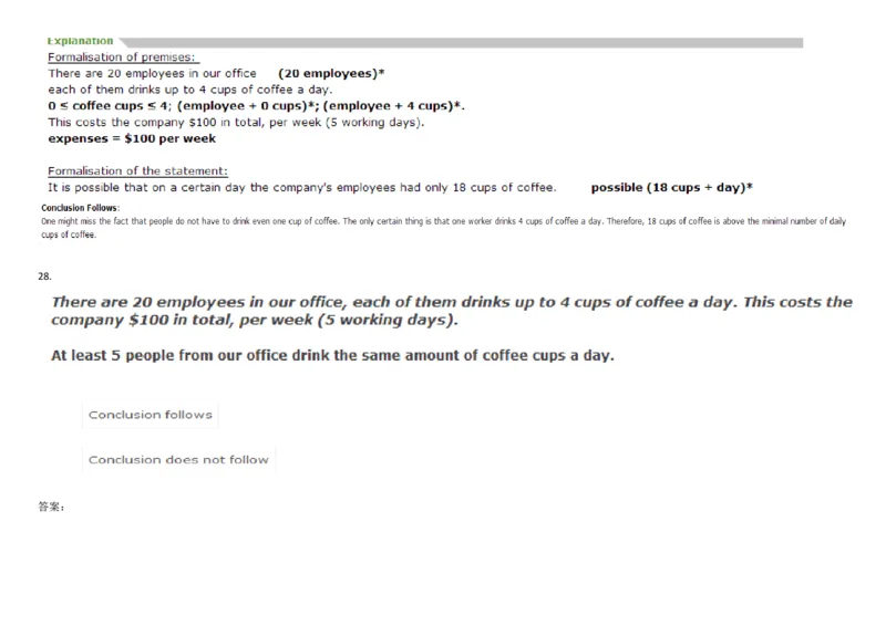 VerbalDeductiveReasoning-Syllogisms-Advanced2_2025春招题库汇总_快消题库-1_快消汇总_2023高露洁最新题库_CEBS－HL往年题库_DeductiveReasoning(13)