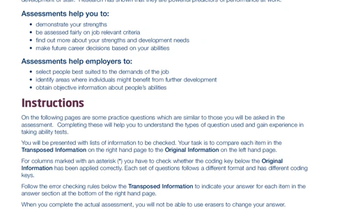 Preparation_Guide_Error_Checking_EC_INTE_2025春招题库汇总_快消题库-1_快消汇总_2023百威最新题库（GMAT、saville）_往年真题题库_saville题库