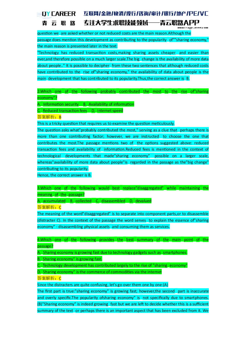 VerbalAnalysis_2025春招题库汇总_十大行测题库_2023年十大热门题库更新中_05、TalentQ汇总_TalentQ笔试题库英文_03、英文-解析版_verbal文字版