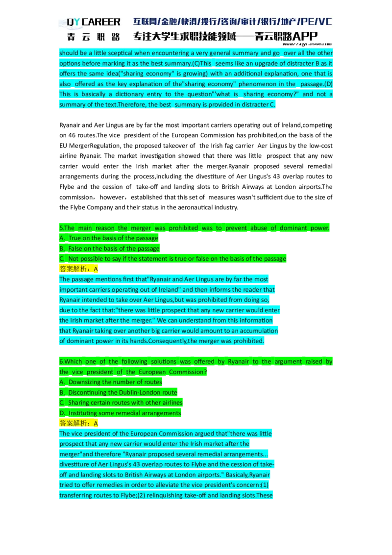VerbalAnalysis_2025春招题库汇总_十大行测题库_2023年十大热门题库更新中_05、TalentQ汇总_TalentQ笔试题库英文_03、英文-解析版_verbal文字版