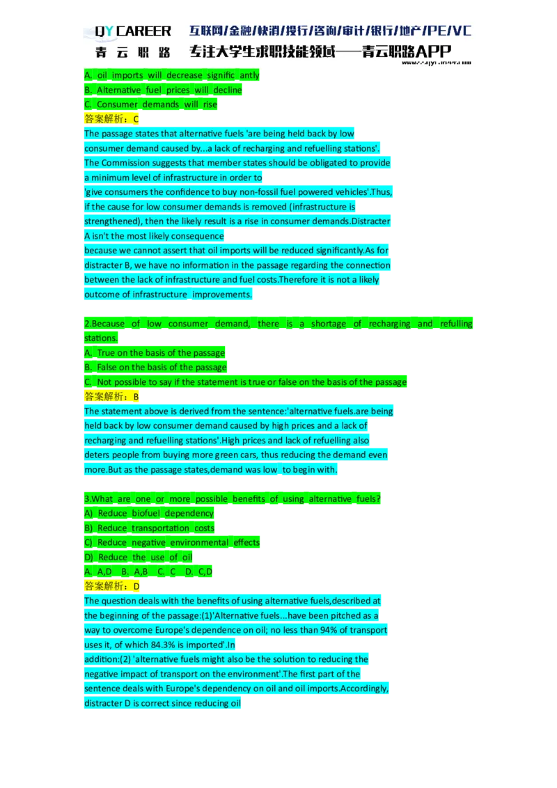 VerbalAnalysis_2025春招题库汇总_十大行测题库_2023年十大热门题库更新中_05、TalentQ汇总_TalentQ笔试题库英文_03、英文-解析版_verbal文字版