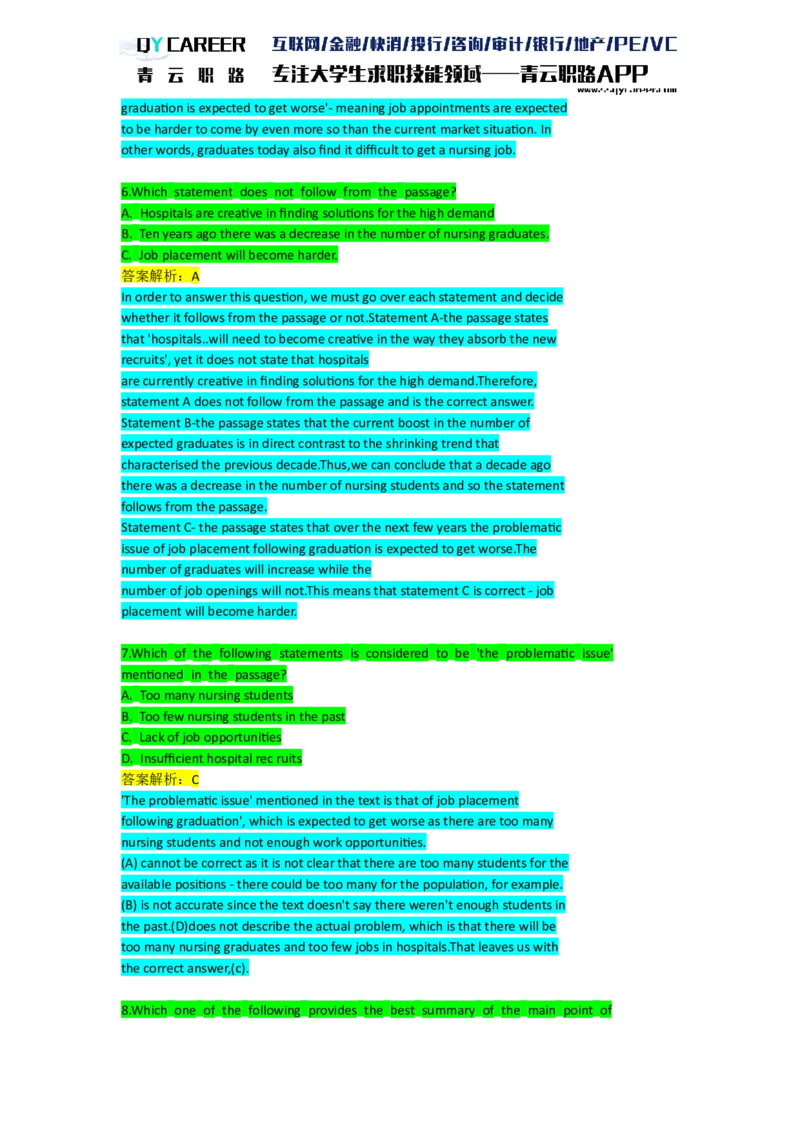 VerbalAnalysis_2025春招题库汇总_十大行测题库_2023年十大热门题库更新中_05、TalentQ汇总_TalentQ笔试题库英文_03、英文-解析版_verbal文字版