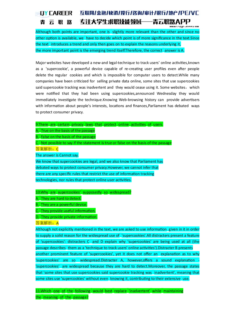 VerbalAnalysis_2025春招题库汇总_十大行测题库_2023年十大热门题库更新中_05、TalentQ汇总_TalentQ笔试题库英文_03、英文-解析版_verbal文字版