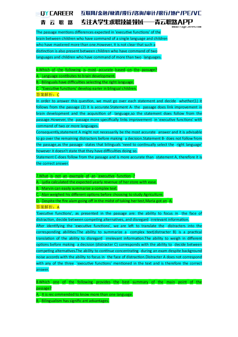 VerbalAnalysis_2025春招题库汇总_十大行测题库_2023年十大热门题库更新中_05、TalentQ汇总_TalentQ笔试题库英文_03、英文-解析版_verbal文字版