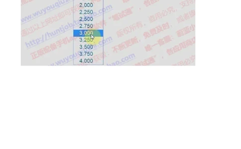 渣打银行2018招聘2017.11.28在线测试真题及答案_2025春招题库汇总_外资银行题库_23渣打_2018年历次OT真题及答案