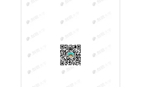 刺猬大疆近年笔试（技术+非技术）_2025春招题库汇总_十大行测题库_2023年十大热门题库更新中_03、赛码汇总_2024大疆8月更新_大疆校招资料包