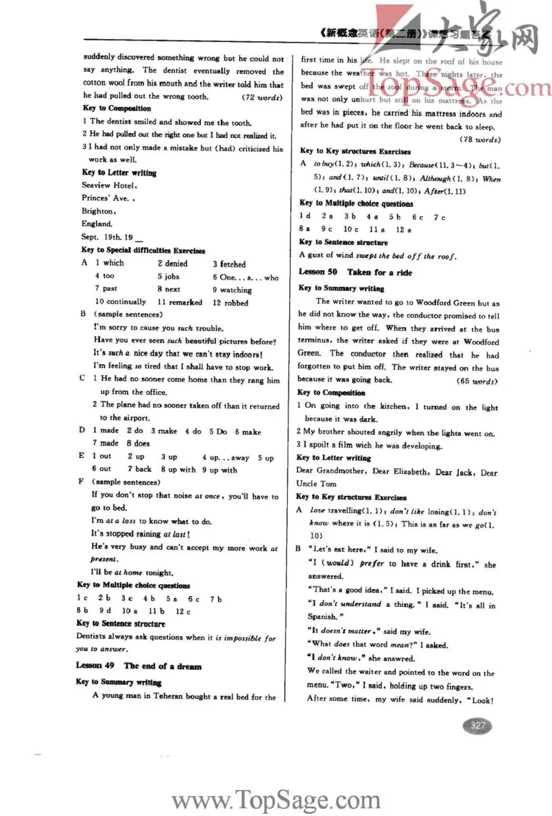 名师精讲笔记第2册_小学初中学霸笔记类资料汇总6.33GB_新概念英语名师笔记724.99MB