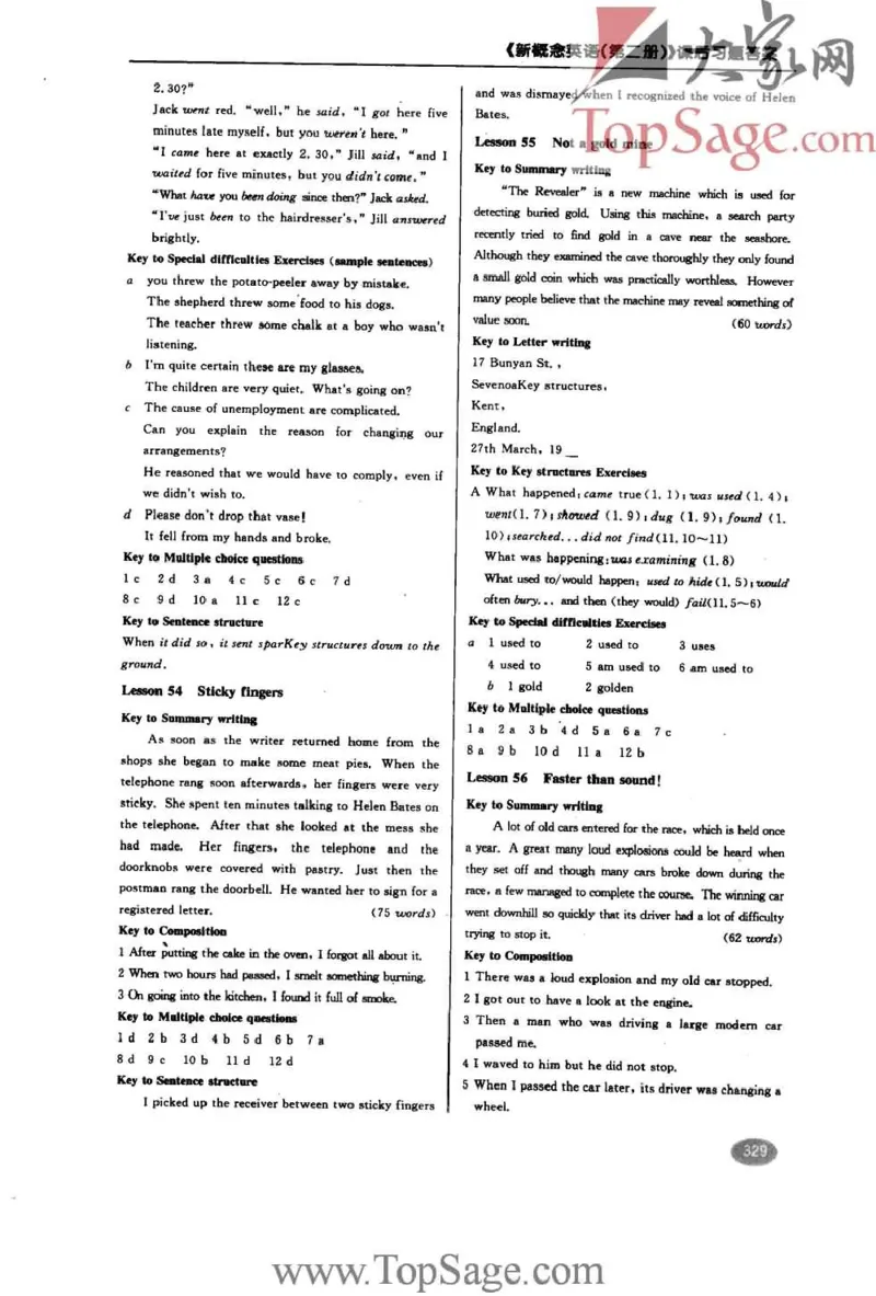 名师精讲笔记第2册_小学初中学霸笔记类资料汇总6.33GB_新概念英语名师笔记724.99MB