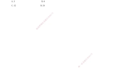 20.20-金点题234-244题_2026年一级建造师_2026年一建管理_2025年一建管理SVIP_03-习题精析✿实战特训✿模考通关_31-管理《金点题班》金月KL推荐_讲义