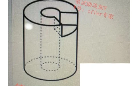 京东2023春招统考类第3批（2023年3月4日）_2025春招题库汇总_十大行测题库_2023年十大热门题库更新中_07、niu客汇总_采用同一个题库的，可以互相看_01、2023年牛客真题