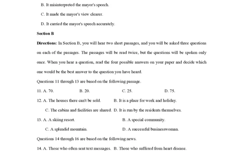 2014年高考英语试卷（上海）（秋考）（空白卷）_英语历年高考真题_新&middot;PDF版2008-2025&middot;高考英语真题_英语（按试卷类型分类）2008-2025_自主命题卷&middot;英语（2008-2025）
