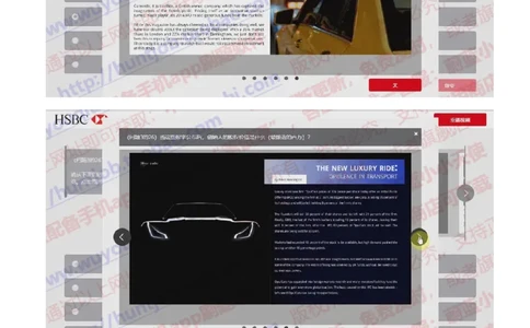 汇丰2019招聘OIA在线测试真题及答案2018.8.28_2025春招题库汇总_外资银行题库_23汇丰_2019年历次OT真题及答案解析