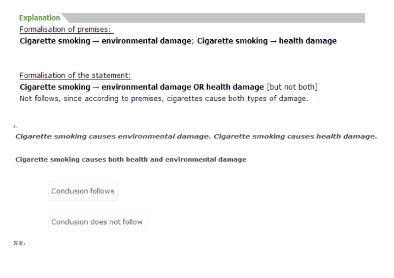 VerbalDeductiveReasoning-Syllogisms-Basics2_2025春招题库汇总_快消题库-1_快消汇总_2023高露洁最新题库_CEBS－HL往年题库_DeductiveReasoning(13)