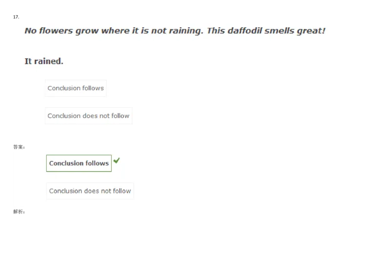 VerbalDeductiveReasoning-Syllogisms-Basics2_2025春招题库汇总_快消题库-1_快消汇总_2023高露洁最新题库_CEBS－HL往年题库_DeductiveReasoning(13)