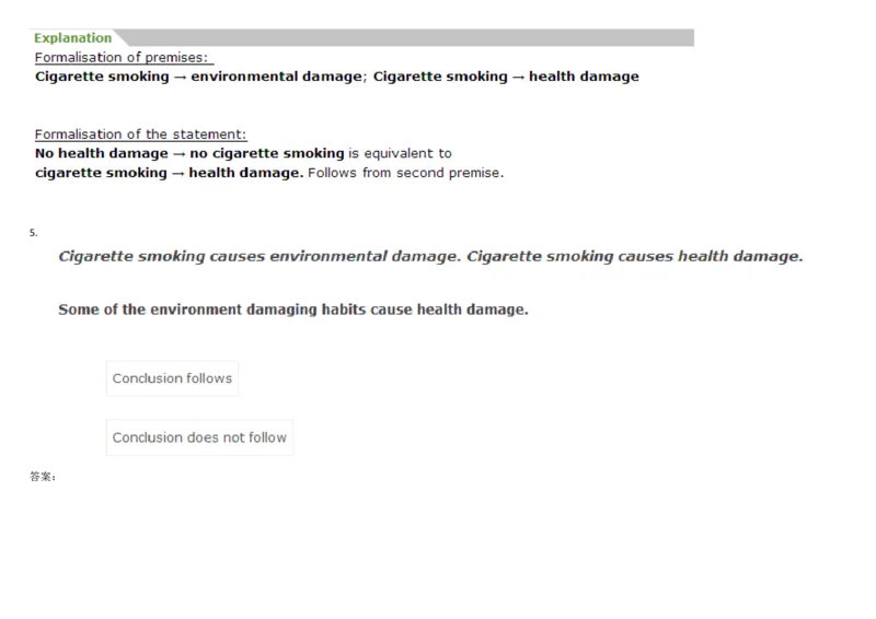 VerbalDeductiveReasoning-Syllogisms-Basics2_2025春招题库汇总_快消题库-1_快消汇总_2023高露洁最新题库_CEBS－HL往年题库_DeductiveReasoning(13)