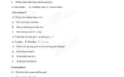 2014年高考英语试卷（湖南）（空白卷）_英语历年高考真题_新&middot;PDF版2008-2025&middot;高考英语真题_英语（按年份分类）2008-2025_2014&middot;高考英语真题