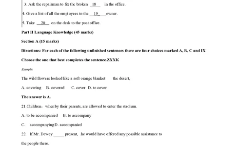 2014年高考英语试卷（湖南）（空白卷）_英语历年高考真题_新&middot;PDF版2008-2025&middot;高考英语真题_英语（按年份分类）2008-2025_2014&middot;高考英语真题