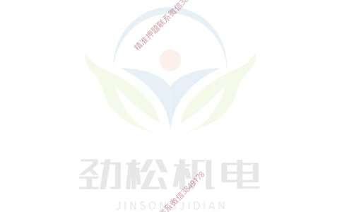 1月25日作业起重技术答案_2026年一级建造师_2026年一建机电_2025年一建机电SVIP_02-基础精讲✿高端面授✿深度强化_30-机电《全系VIP班》劲松SMR_03.文档资料_作业_答案