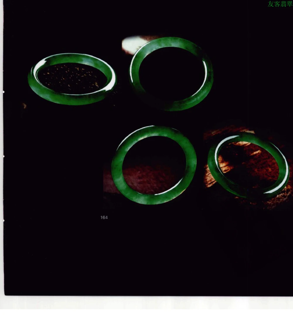 [翡翠级别标样集].摩太.扫描版_X018-玉石珠宝鉴定教程最新合集_6、翡翠鉴定专题全套课程_翡翠电子书_翡翠鉴赏_51-60