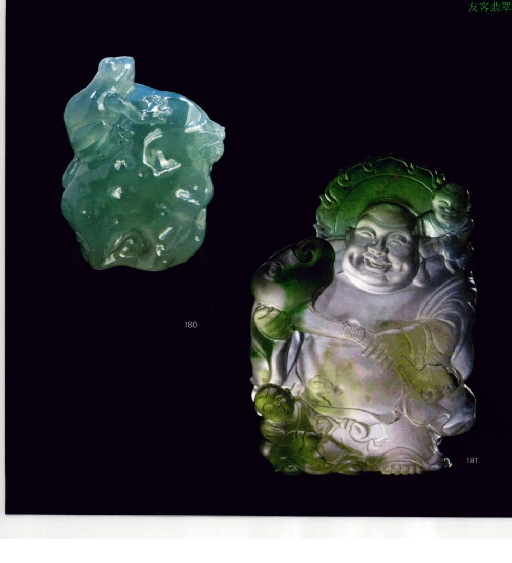 [翡翠级别标样集].摩太.扫描版_X018-玉石珠宝鉴定教程最新合集_6、翡翠鉴定专题全套课程_翡翠电子书_翡翠鉴赏_51-60