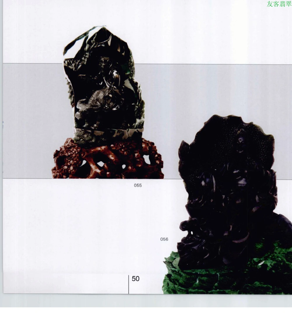 [翡翠级别标样集].摩太.扫描版_X018-玉石珠宝鉴定教程最新合集_6、翡翠鉴定专题全套课程_翡翠电子书_翡翠鉴赏_51-60