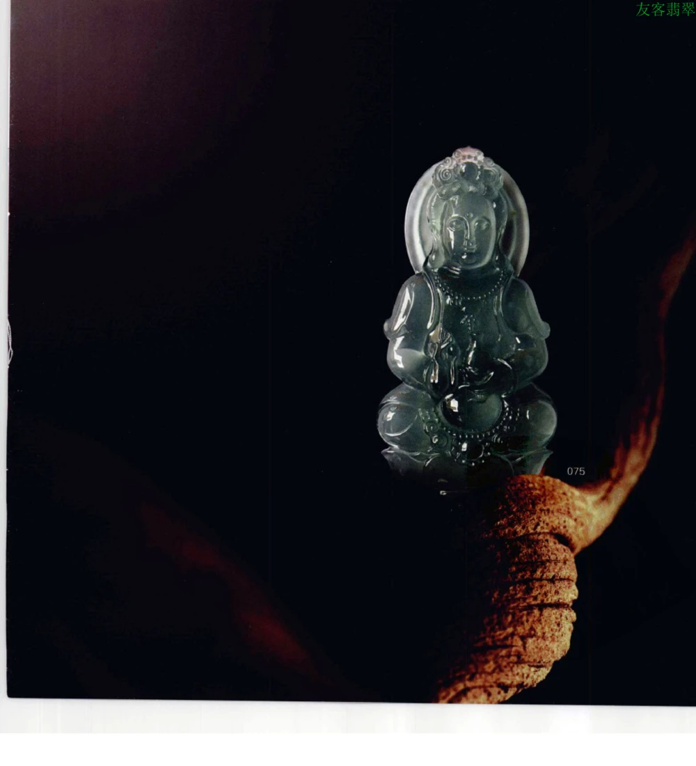 [翡翠级别标样集].摩太.扫描版_X018-玉石珠宝鉴定教程最新合集_6、翡翠鉴定专题全套课程_翡翠电子书_翡翠鉴赏_51-60