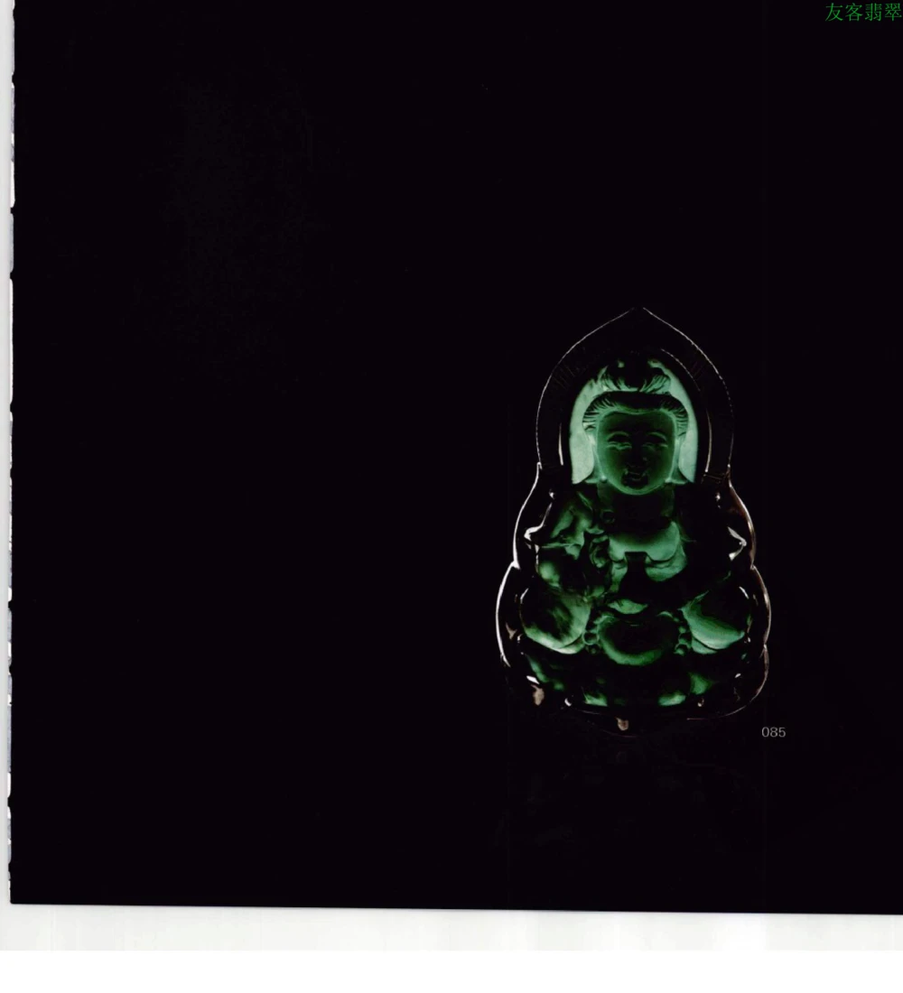 [翡翠级别标样集].摩太.扫描版_X018-玉石珠宝鉴定教程最新合集_6、翡翠鉴定专题全套课程_翡翠电子书_翡翠鉴赏_51-60