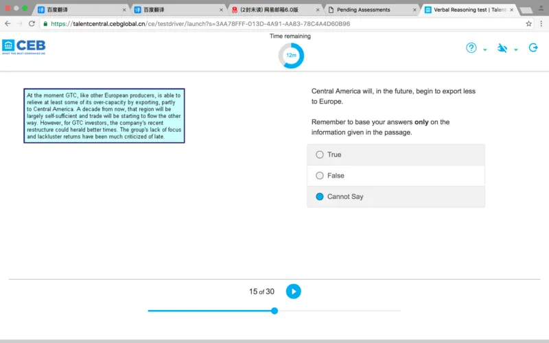 新建PDF文件_2025春招题库汇总_十大行测题库_2023年十大热门题库更新中_11、SH-1汇总_按年份分类_2017年新题_一套2017年5月的新题_shlverbal