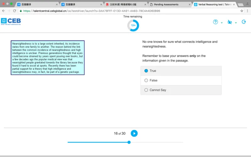 新建PDF文件_2025春招题库汇总_十大行测题库_2023年十大热门题库更新中_11、SH-1汇总_按年份分类_2017年新题_一套2017年5月的新题_shlverbal