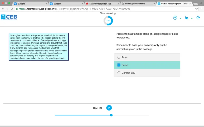 新建PDF文件_2025春招题库汇总_十大行测题库_2023年十大热门题库更新中_11、SH-1汇总_按年份分类_2017年新题_一套2017年5月的新题_shlverbal