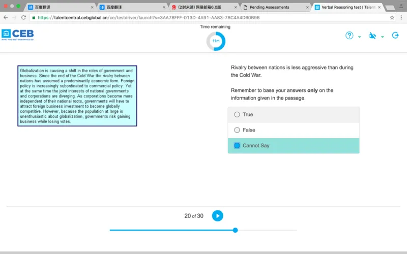新建PDF文件_2025春招题库汇总_十大行测题库_2023年十大热门题库更新中_11、SH-1汇总_按年份分类_2017年新题_一套2017年5月的新题_shlverbal